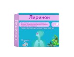 Лиринон респираторный комплекс, капсулы 300 мг 15 шт