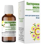 Касторовое масло, масло для приема внутрь 30 мл 1 шт