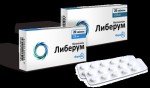 Либерум, таблетки 15 мг 20 шт
