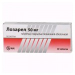 Лозарел, таблетки покрытые пленочной оболочкой 50 мг 30 шт