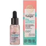 Сыворотка для лица, Natura Siberica (Натура Сиберика) 30 мл Доктор Тайга Био активатор молодости коллагеновая на черном папоротнике