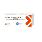 Лозартан-Ксантис, таблетки покрытые пленочной оболочкой 100 мг 60 шт