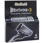 Кассеты для станков для бритья, Brivos (Бривос) 4 шт Х3