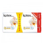 Прокладки женские, Kotex (Котекс) 20 шт ультра нормал плюс дуо
