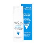 Крем-праймер для лица, Aravia Professional (Аравия Профешнл) 50 мл защитный spf30