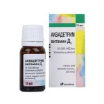 Аквадетрим, капли для приема внутрь 15000 МЕ/мл 10 мл 1 шт флакон-капельница