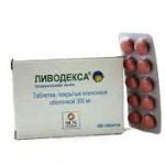 Ливодекса, таблетки покрытые пленочной оболочкой 300 мг 50 шт