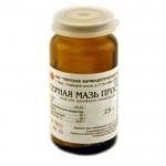 Серная мазь простая, мазь 33.3% 25 г 1 шт