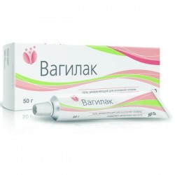 Гель для интимной гигиены Вагилак 50 г