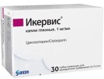 Икервис, капли глазные 1 мг/мл 0.3 мл 30 шт