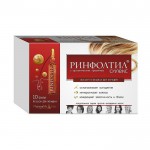 Лосьон для женщин, Rinfoltil (Ринфолтил) 10 мл 10 шт Силекс с кремнием ампулы