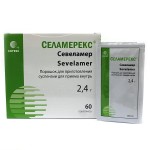 Селамерекс, порошок для приготовления суспензии для приема внутрь 2.4 г 60 шт