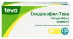 Силденафил-Тева, таблетки покрытые пленочной оболочкой 100 мг 24 шт