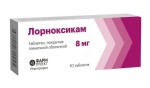 Лорноксикам, таблетки покрытые пленочной оболочкой 8 мг 10 шт