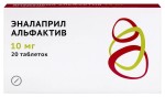Эналаприл Альфактив, таблетки 10 мг 20 шт (рег. № Р N001694/01)