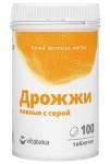 Дрожжи пивные, Vitateka (Витатека) таблетки 0.45 г 100 шт с серой