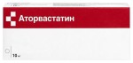 Аторвастатин, таблетки покрытые пленочной оболочкой 10 мг 50 шт