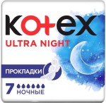 Прокладки женские, Kotex (Котекс) 7 шт ультра найт ночные