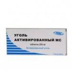 Уголь активированный Медисорб, таблетки 250 мг 50 шт