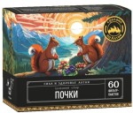 Сбор травяной, Алтайский нектар фильтр-пакет 1.5 г 60 шт Почки Мочевыводящие пути