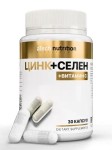 Цинк + Селен, aTech Nutrition (аТеч Нутришн) капсулы 500 мг 30 шт БАД с витамином С