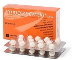 Утрожестан капс. 100 мг 28 шт.